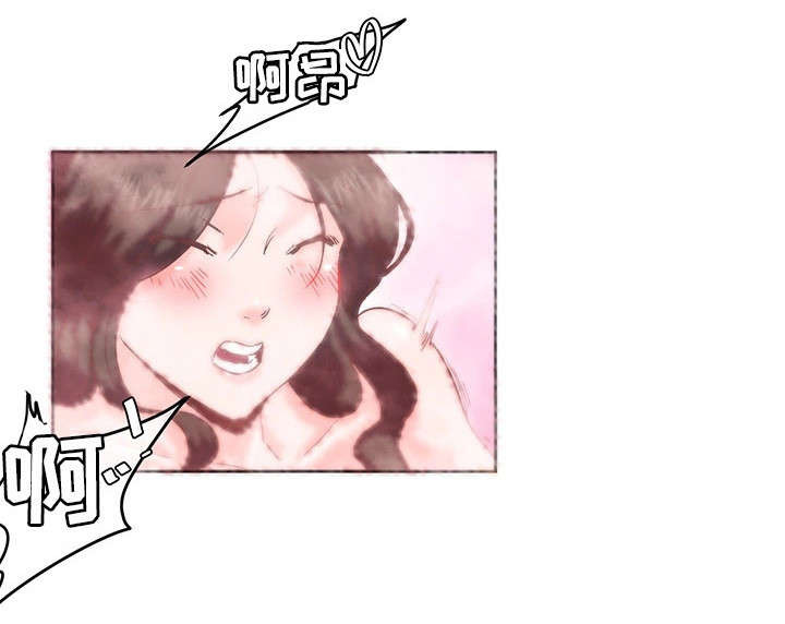 她的另一面漫画,第9章：不要啊4图