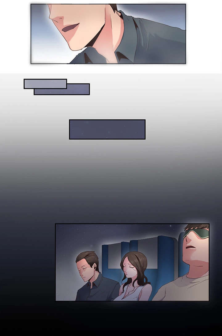 他(她)的另一面作文漫画,第1章：蜜月旅行5图