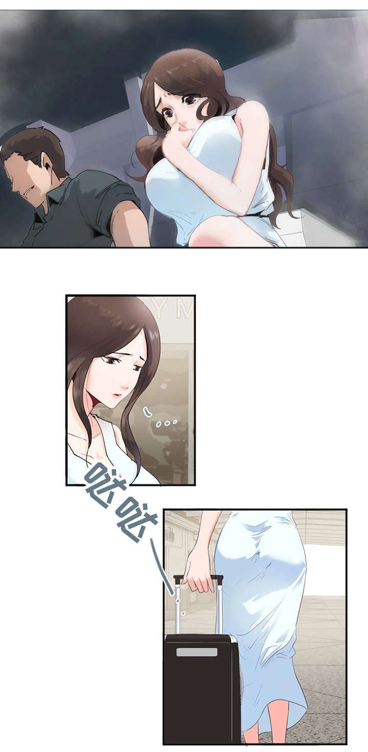 他(她)的另一面作文漫画,第2章：又见面了3图