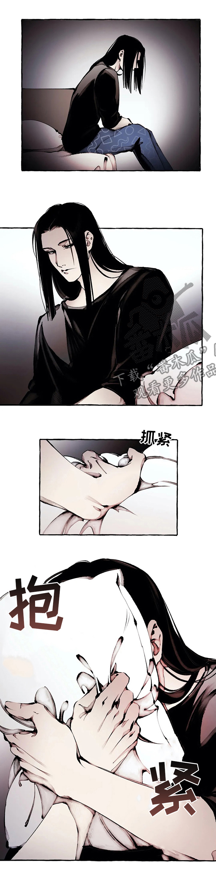 殊遇漫画,第49章：帮帮我1图