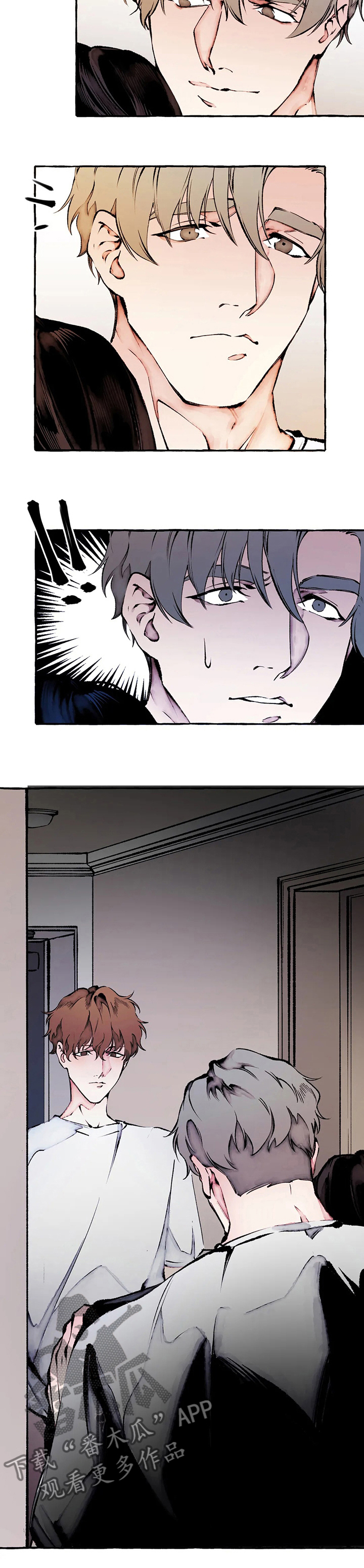 殊遇漫画,第57章：相思病3图