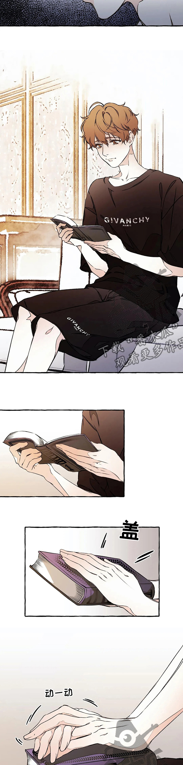 殊遇漫画,第42章：为什么这样4图