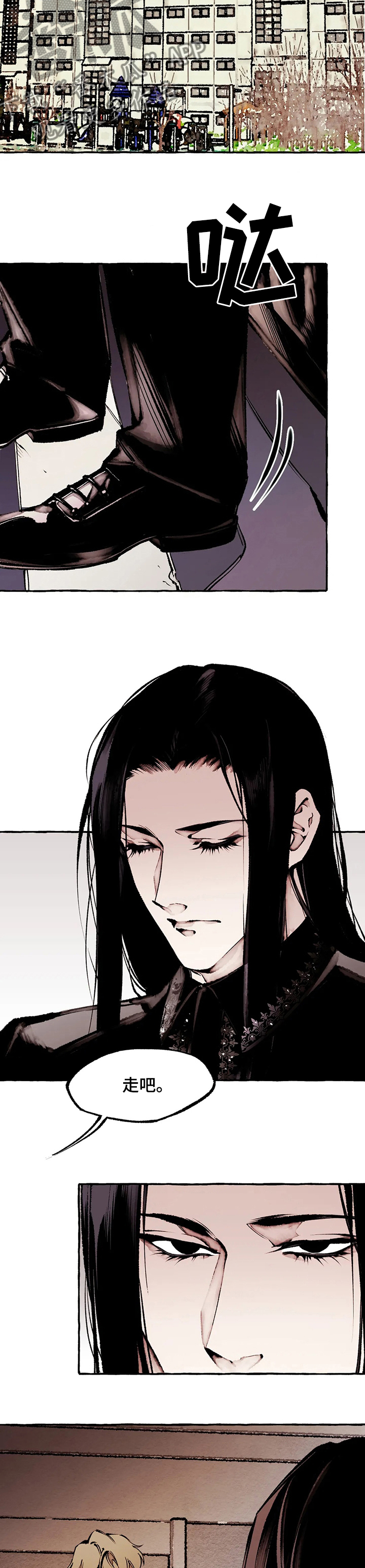 殊遇漫画,第56章：悲伤5图