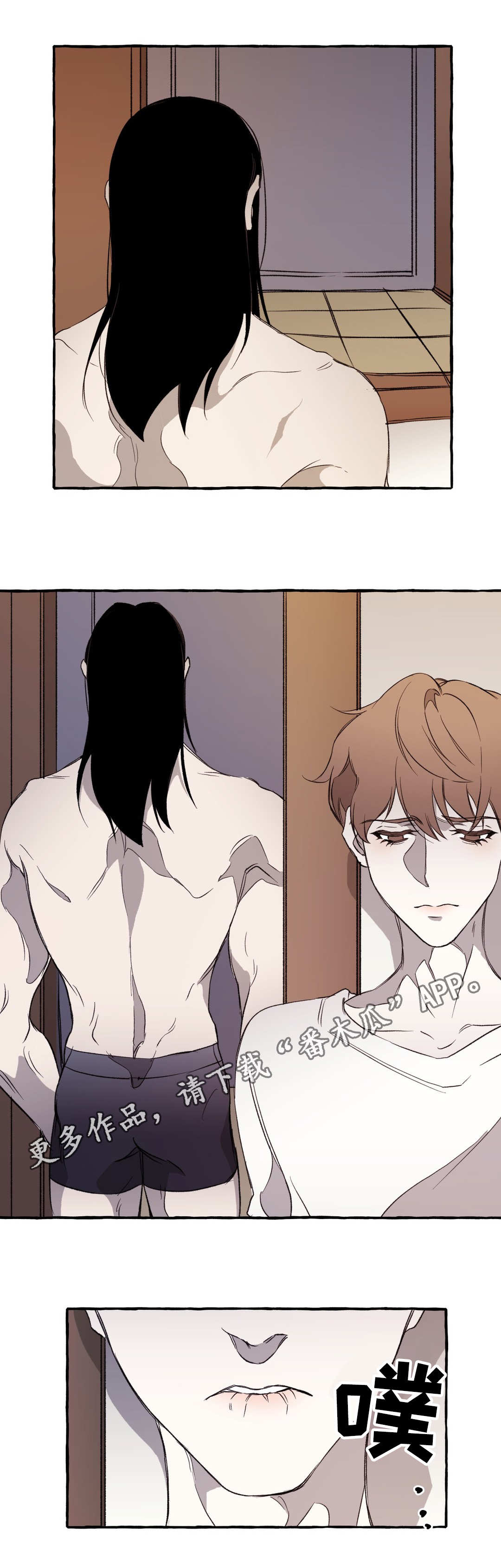 殊遇漫画,第22章：无语4图