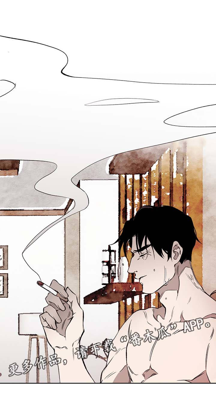 殊遇漫画,第30章：离开4图