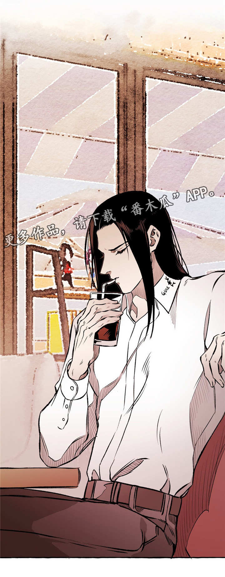 殊遇漫画,第25章：拥有1图