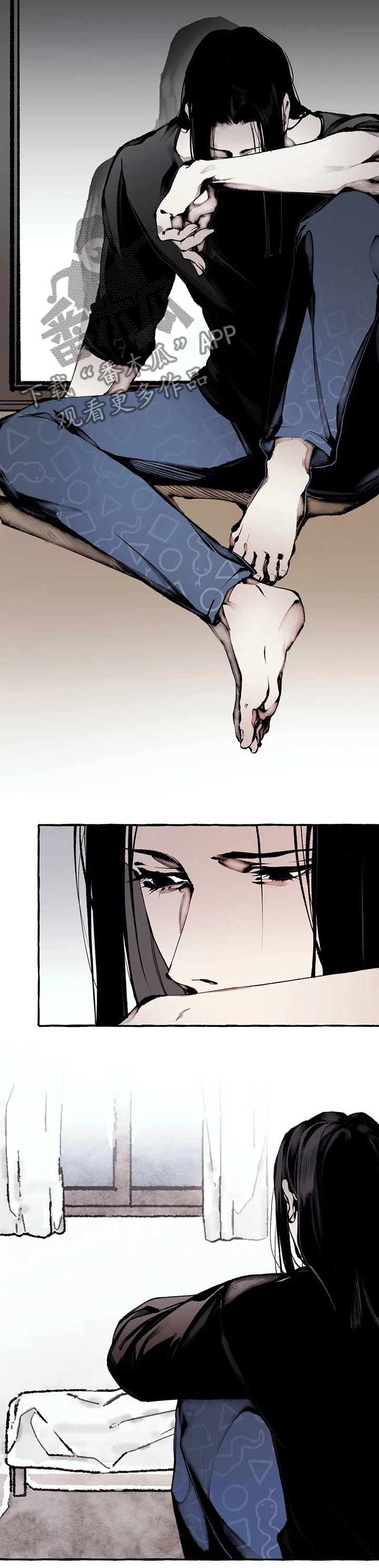 殊遇漫画,第48章：从没把你当哥哥4图