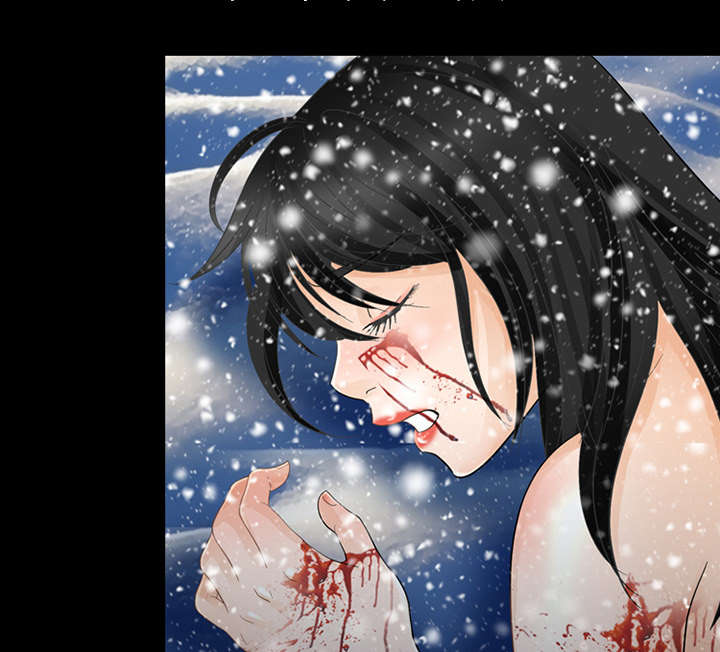 死亡的假象漫画,第5章：失去意识2图