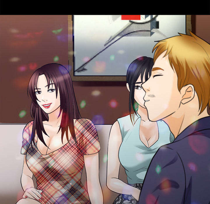 死亡的假象漫画,第35章：我请客放纵4图