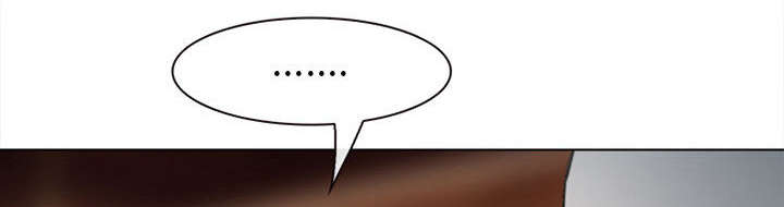 死亡的假象漫画,第54章：伤心的恶善美5图