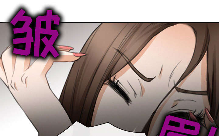 死亡的假象漫画,第48章：救人4图