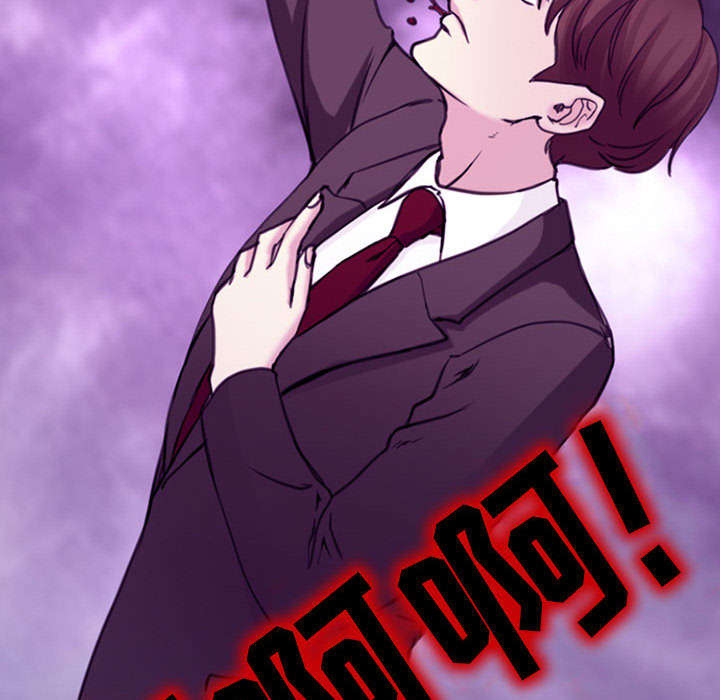 死亡的假象漫画,第57章：真相大白（大结局）2图