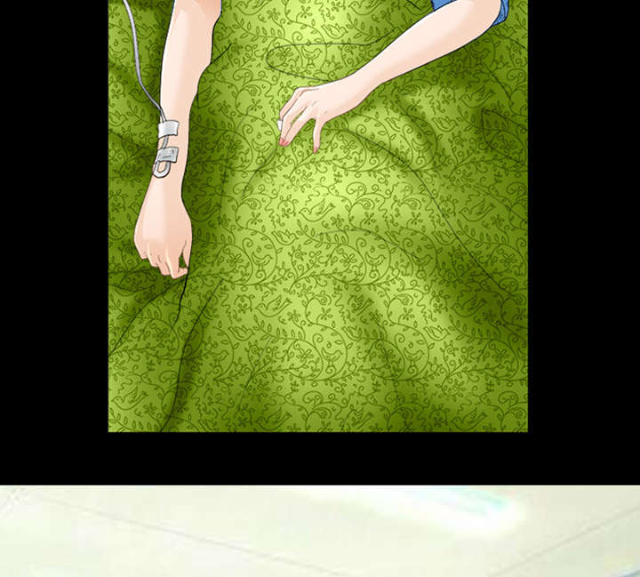 死亡的假象漫画,第6章：刑警找你2图