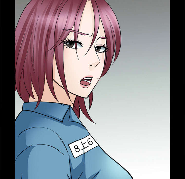 死亡的假象漫画,第21章：你在躲我吗1图
