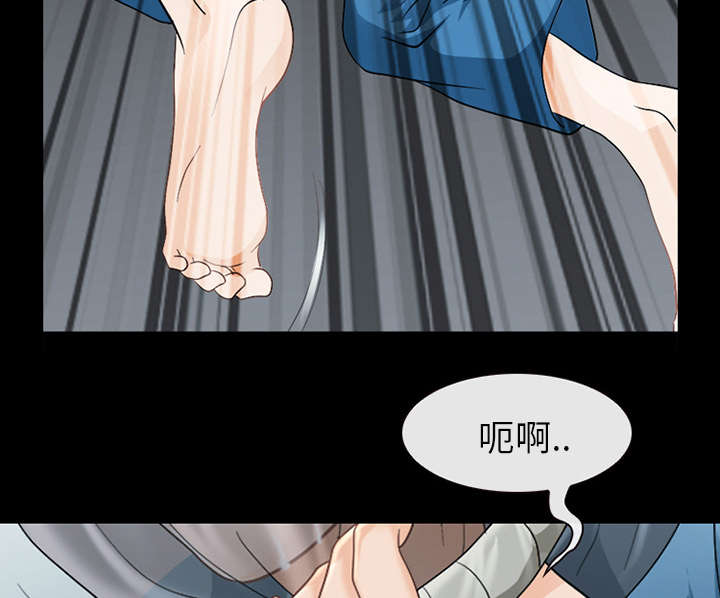 死亡的假象漫画,第10章：我不想活了3图