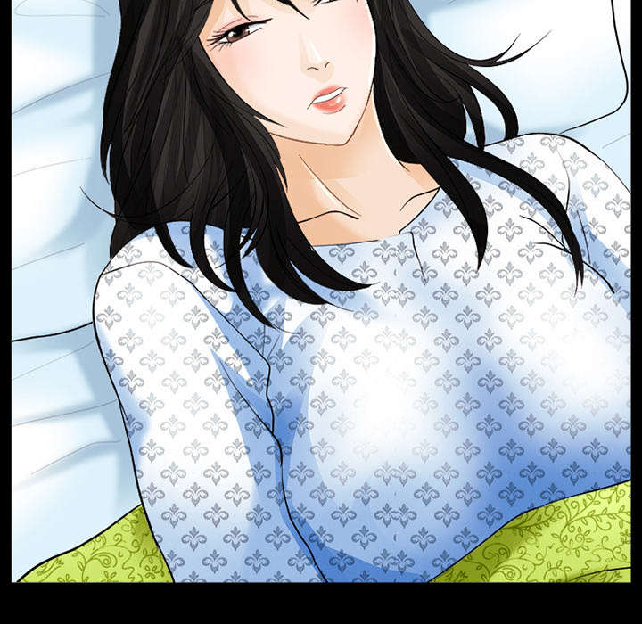 死亡的假象漫画,第6章：刑警找你4图