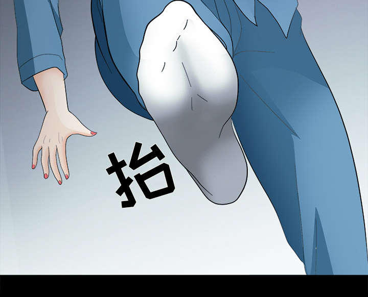 死亡的假象漫画,第16章：我要救她5图