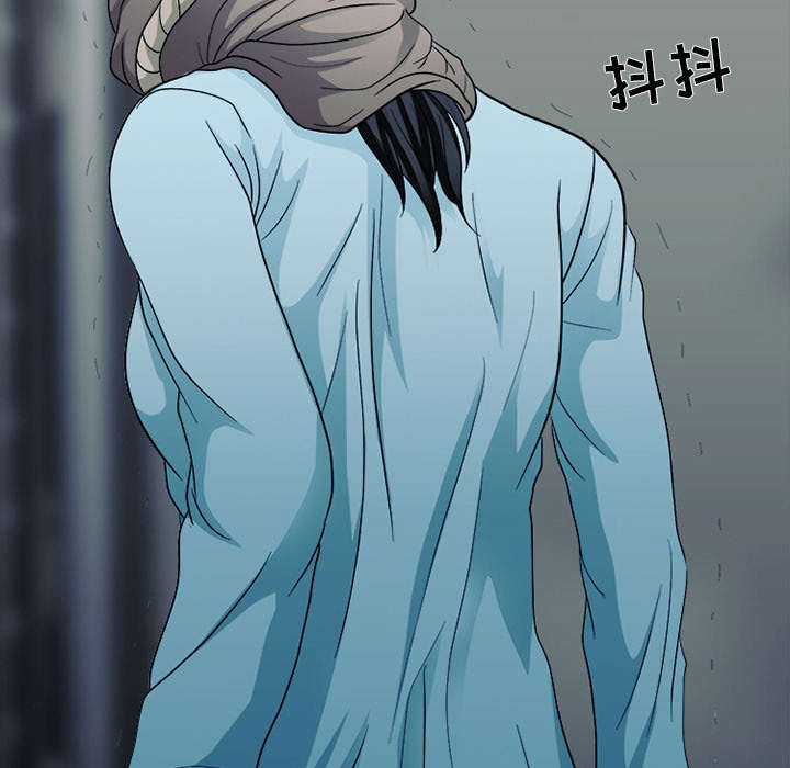 死亡的假象漫画,第10章：我不想活了1图
