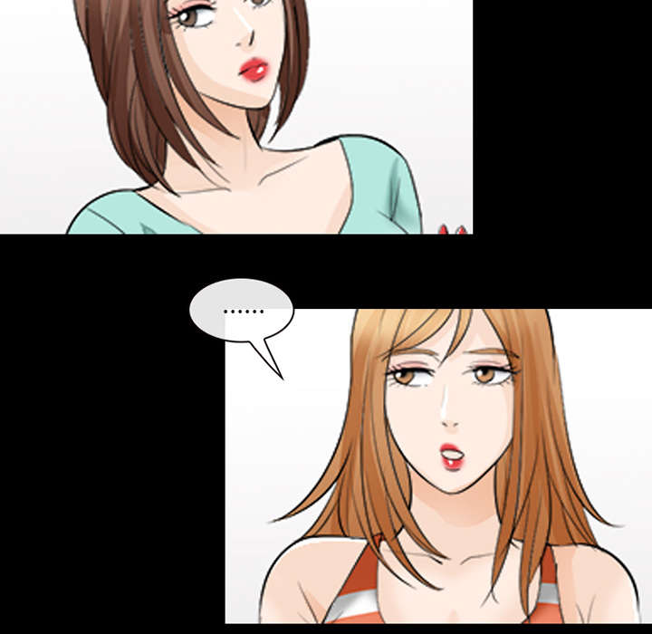 死亡的假象漫画,第30章：副作用1图