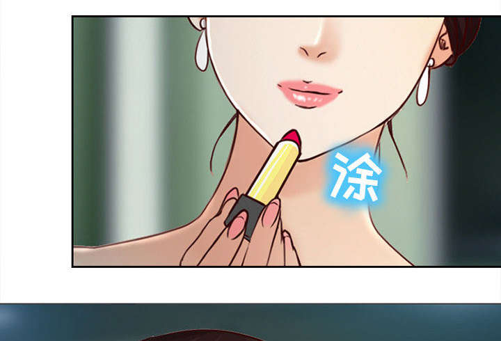 死亡的假象漫画,第51章：上层酒会1图