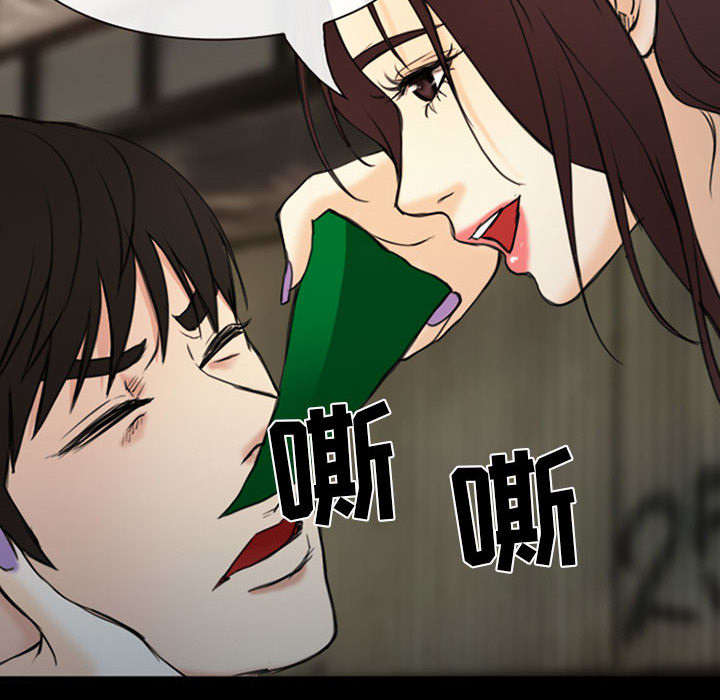 死亡的假象漫画,第57章：真相大白（大结局）3图