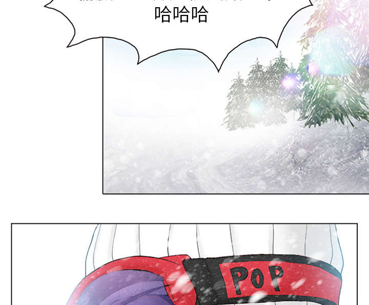 死亡的假象漫画,第2章：暖暖的5图