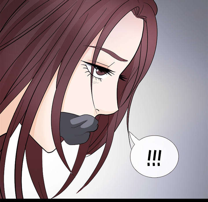 死亡的假象漫画,第16章：我要救她2图