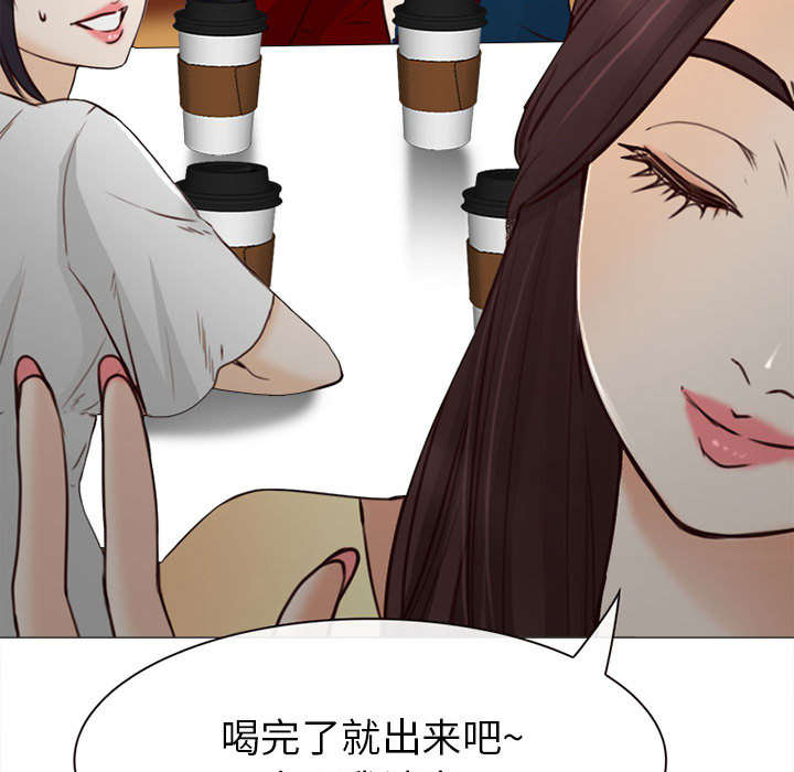 死亡的假象漫画,第51章：上层酒会2图