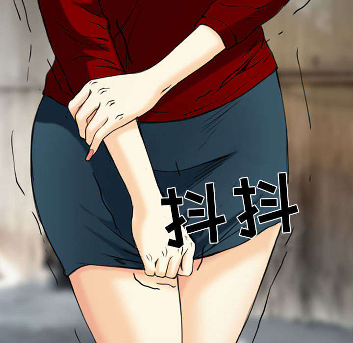 死亡的假象漫画,第56章：绑架成源1图