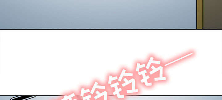 死亡的假象漫画,第53章：同样的眼熟1图