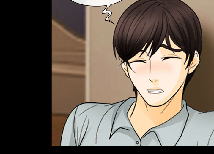 死亡的假象漫画,第8章：盘问3图