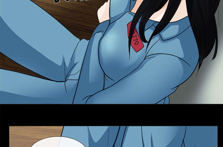 死亡的假象漫画,第21章：你在躲我吗5图