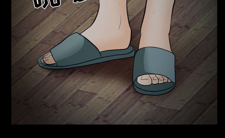 死亡的假象漫画,第40章：噩梦2图