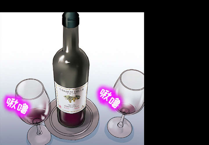 死亡的假象漫画,第8章：盘问1图