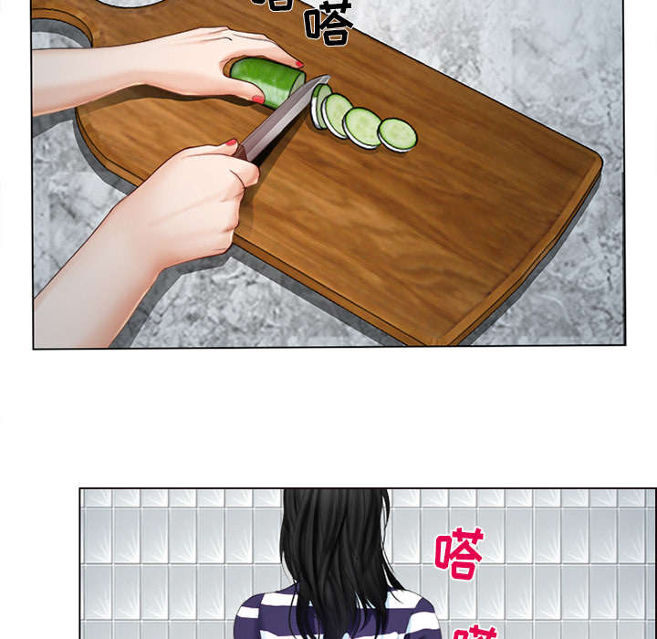 死亡的假象漫画,第3章：成源欧巴1图