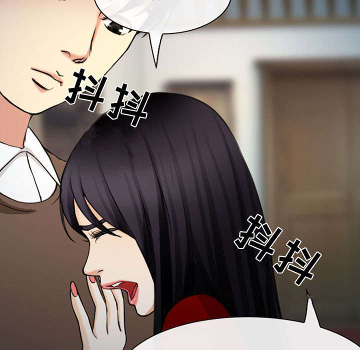 死亡的假象漫画,第56章：绑架成源2图