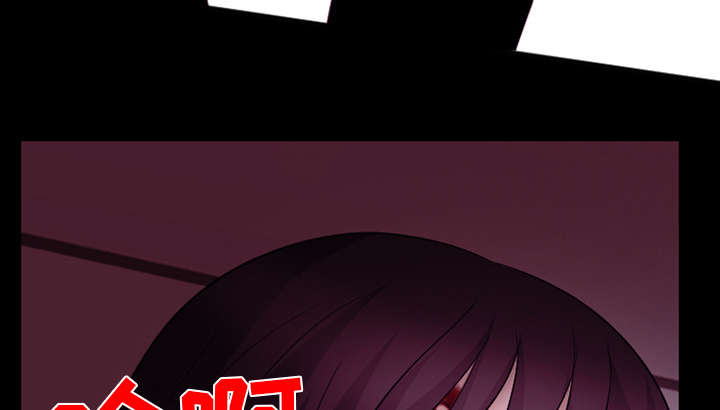 死亡的假象漫画,第40章：噩梦5图