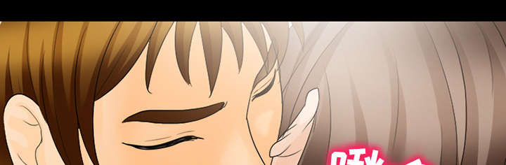 死亡的假象漫画,第37章：新产品测试1图