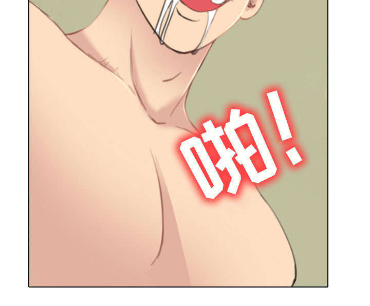 死亡的假象漫画,第48章：救人2图