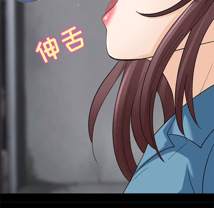 死亡的假象漫画,第13章：欺负1图