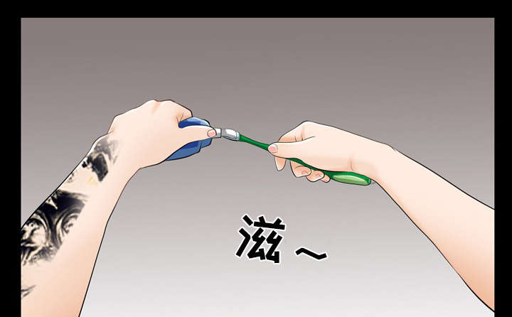 死亡的假象漫画,第24章：变本加厉5图