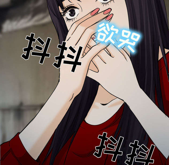 死亡的假象漫画,第57章：真相大白（大结局）5图
