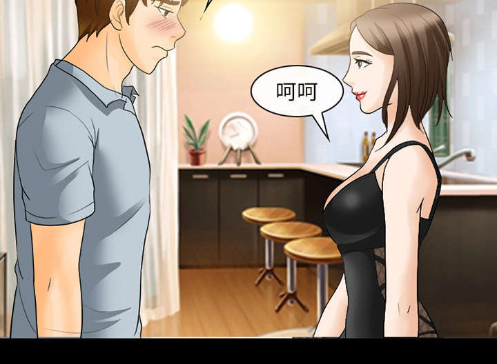 死亡的假象漫画,第38章：让你见见世面3图