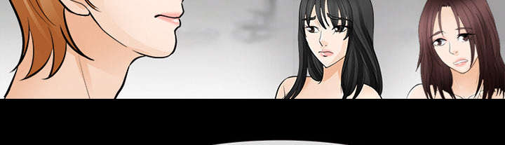 死亡的假象漫画,第25章：出手相助2图