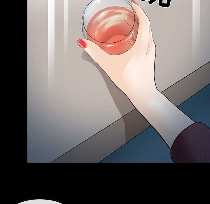 死亡的假象漫画,第29章：不一样的体验3图