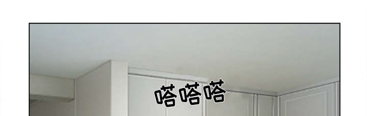 死亡的假象漫画,第3章：成源欧巴4图