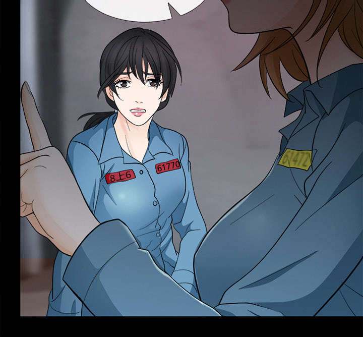 死亡的假象漫画,第16章：我要救她3图