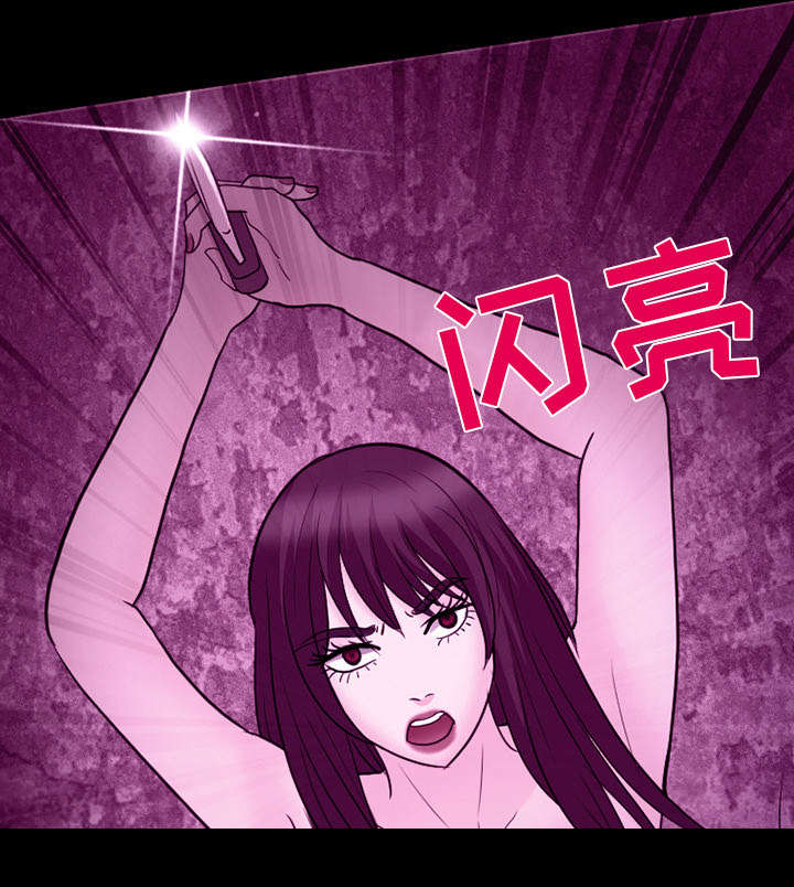 死亡的假象漫画,第40章：噩梦1图