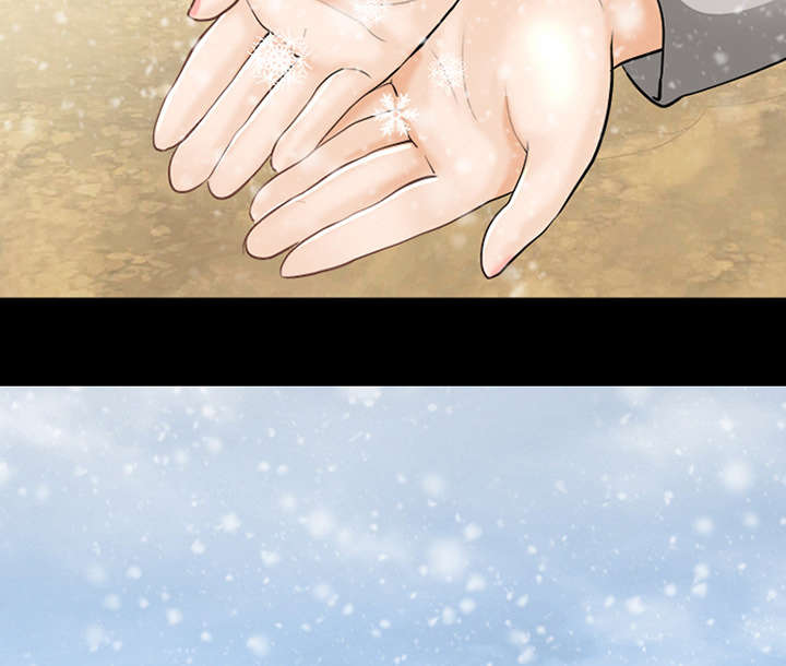 死亡的假象漫画,第27章：出狱1图