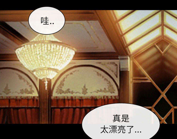 死亡的假象漫画,第57章：真相大白（大结局）5图